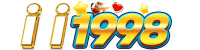 ii1998